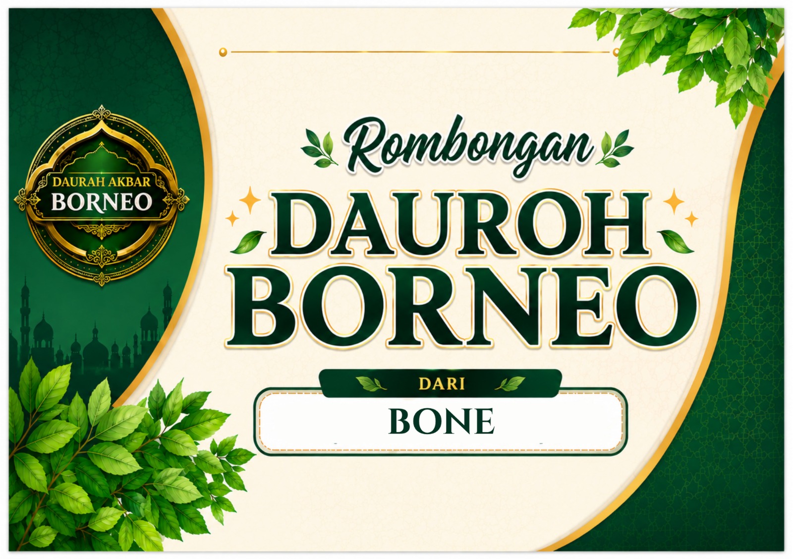 Bone