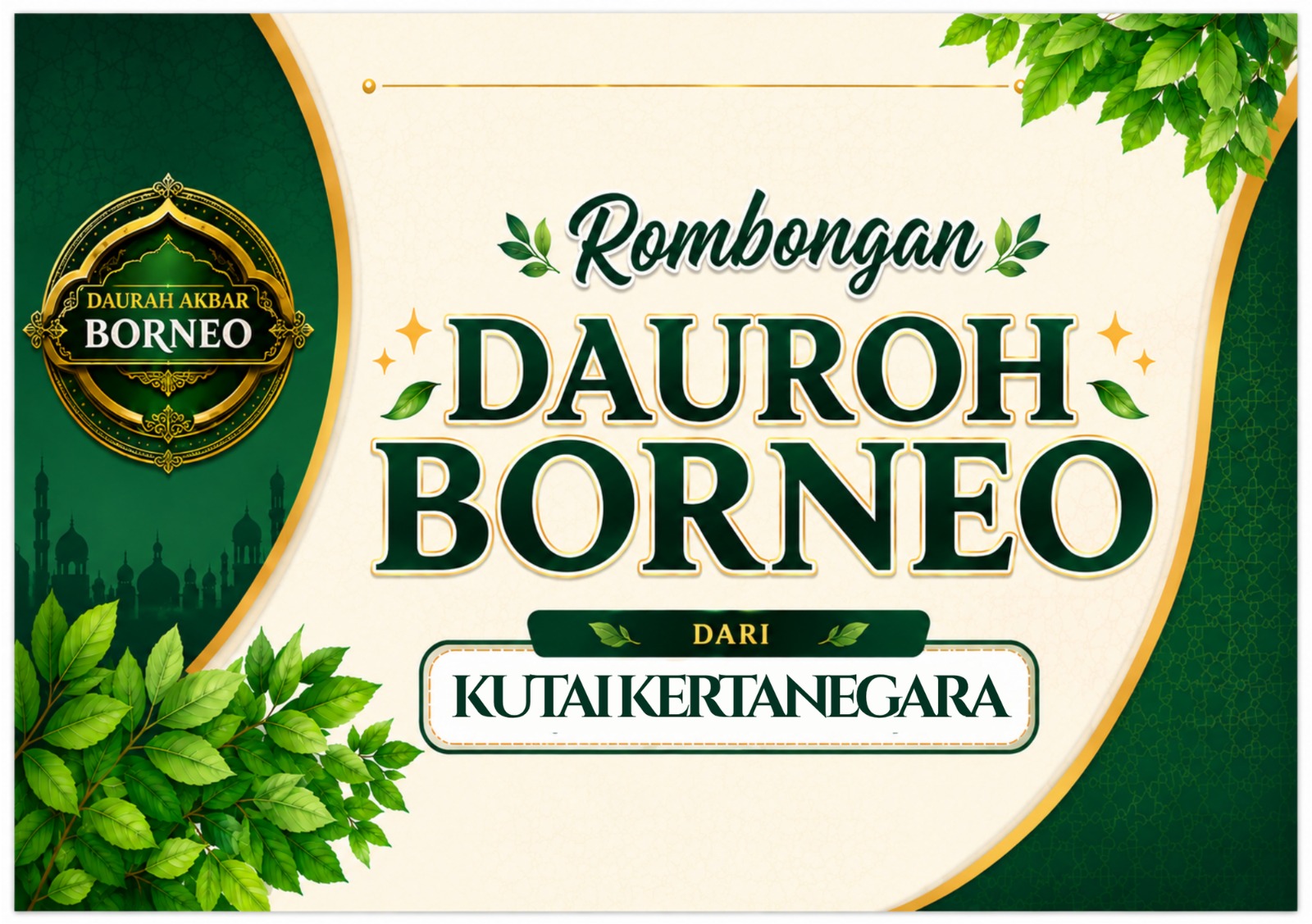 Kutai Kartanegara
