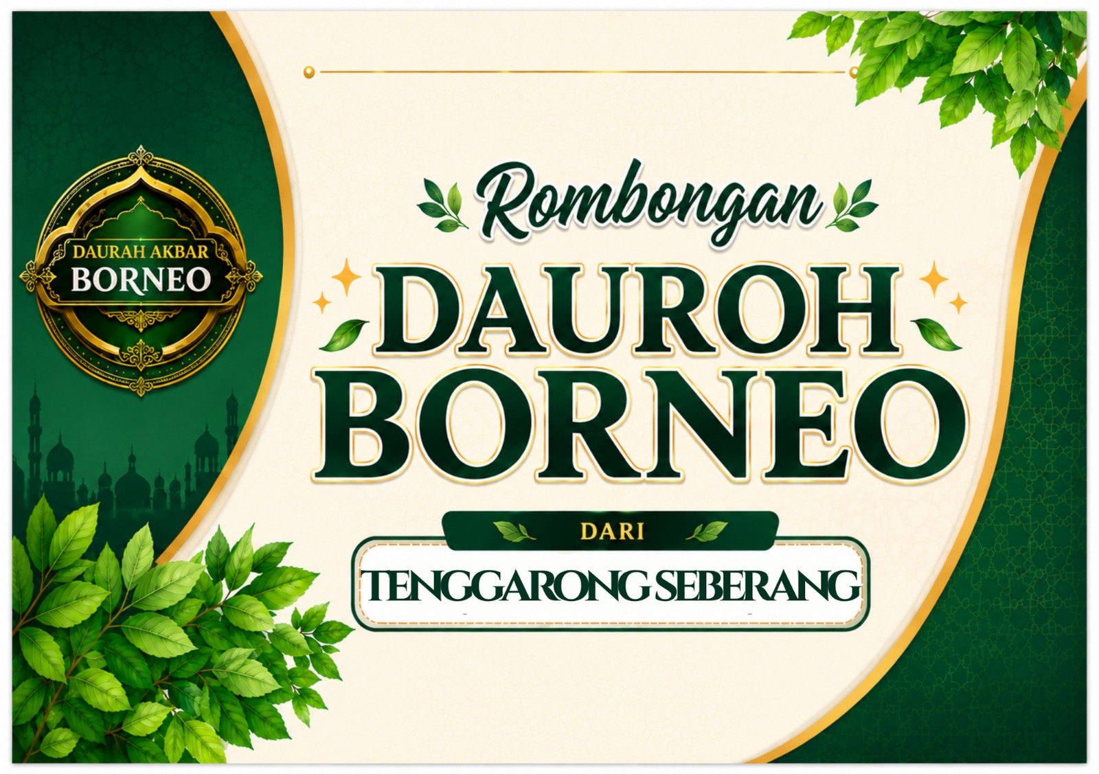 Tenggarong Seberang